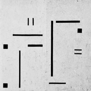 Detail Strandbude - Clemens Fehringer
